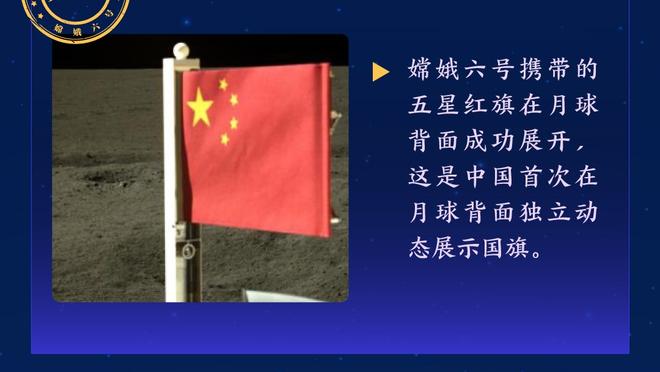 新利娱乐网站官网下载截图1